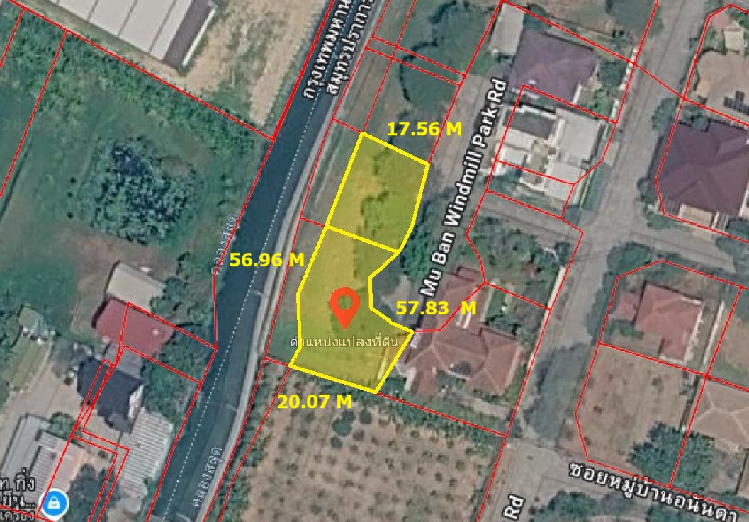 Land 300 Sq. Wah. For Sale in Windmill Village, Bang Phli Yai Subdistrict, Bang Phli District, Samut Prakan Province