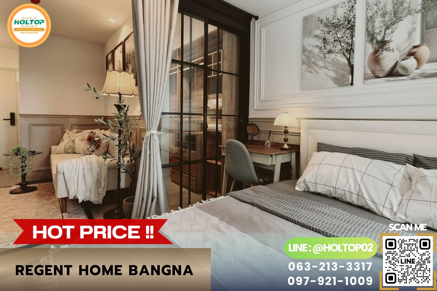 #L1439 ให้เช่าคอนโด Regent Home Bangna