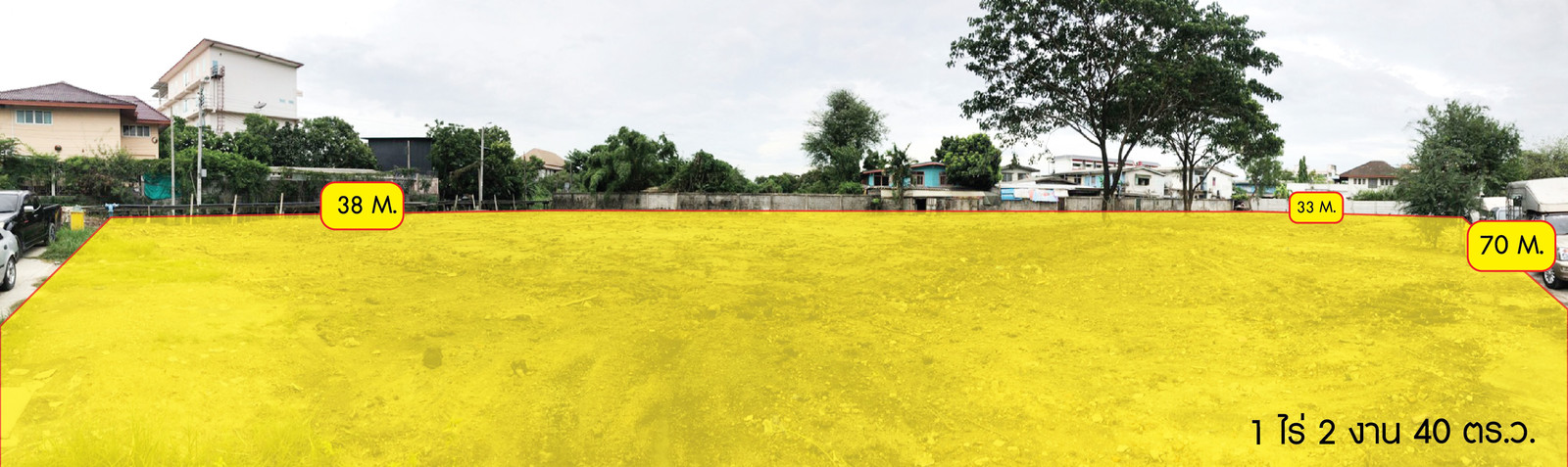 Land for sale in Bang Kapi area Near Lam Sali intersection, Soi Ramkhamhaeng 68, 700 meters from the entrance of the alley. Land for sale in Bang Kapi area Near Lam Sali intersection, Soi Ramkhamhaeng 68, 700 meters from the entrance of the alley.