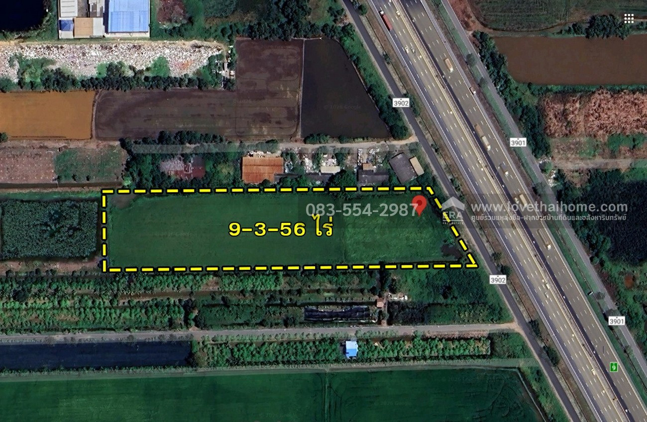ขายที่ดินย่านคลองสาม คลองหลวง ซอยคลองสาม13/6 พื้นที่9-3-56ไร่ ขายจริงๆ บอกได้เลยว่าขายถูกกว่าทุกแปลงในย่านนี้แล้วค่ะ ขายเพียงแค่ตารางวาละ6,250บาทเท่านั้น ราคาถูกขนาดนี้หาไม่ได้อีกแล้วในย่านนั้น – รูปที่ 2