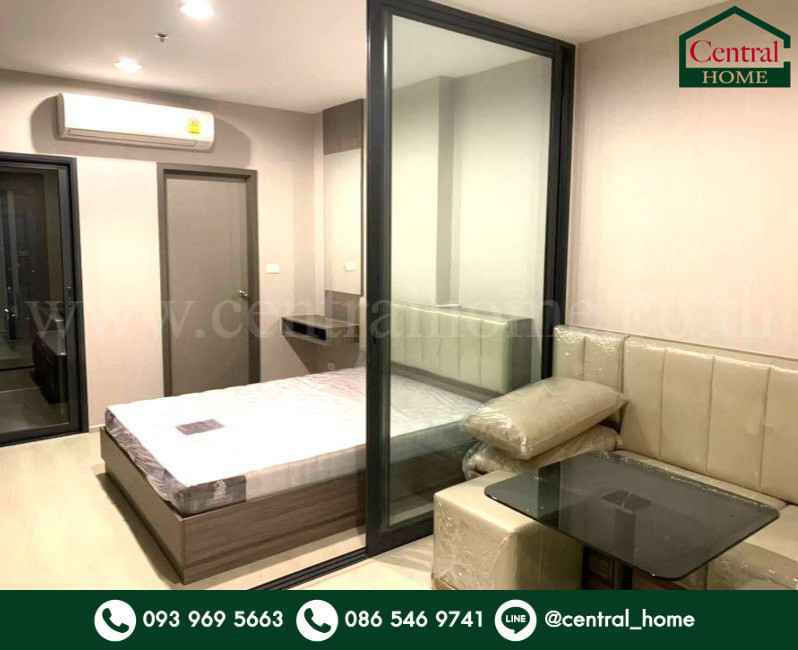 Condo Ideo Tha Phra Interchange, MRT Tha Phra, only 100 meters, cheapest in the project. Condo Ideo Tha Phra Interchange, MRT Tha Phra, only 100 meters, cheapest in the project.