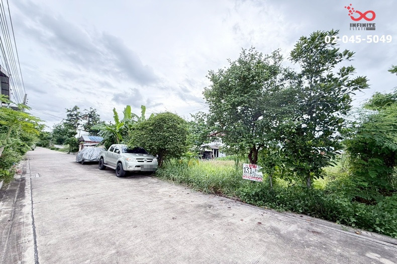 ขายที่ดิน 131 ตร.ว. ถนนพหลโยธิน ซอยพหลโยธิน 54/1 ใกล้ BTS สะพานใหม่    – รูปที่ 2