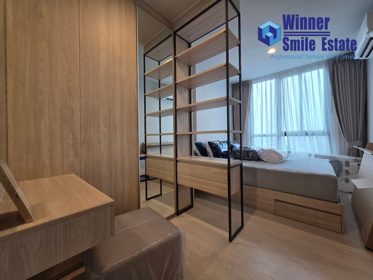 Condo for Rent : Nue Mega Plus Bangna (Next to Mega Bangna), 15th Floor