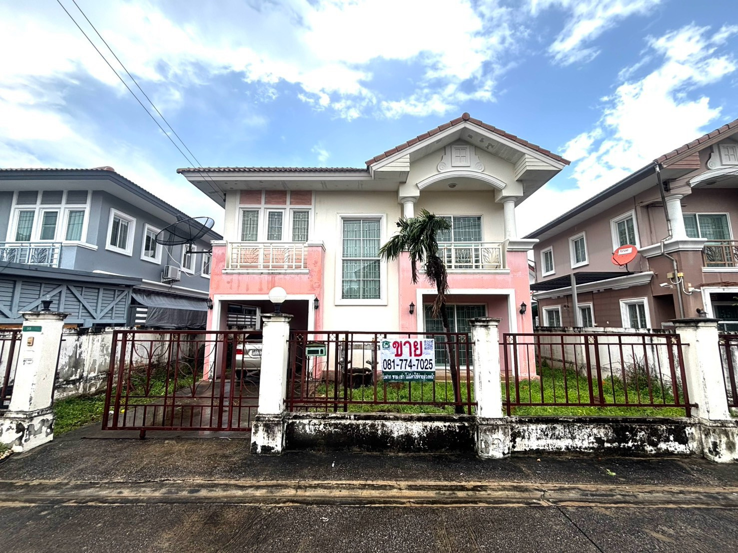 A well-located detached house with space to bring your dreams to life.