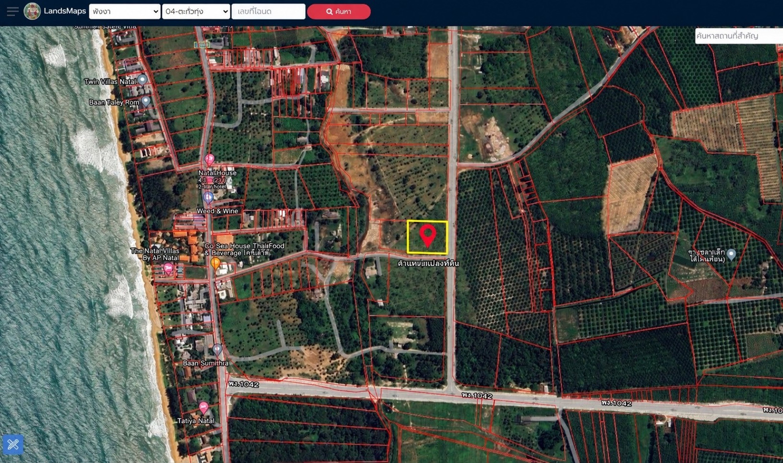 Land for sale in Phang Nga, Khok Kloi Land on the corner of the road, potential location Near Natai Beach – รูปที่ 3