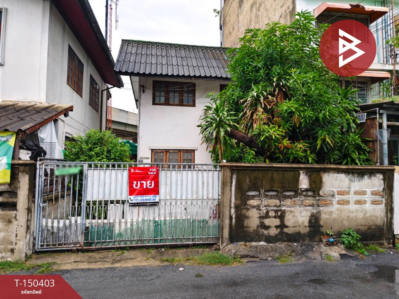 ขายบ้านเดี่ยวพร้อมที่ดิน ซอยประชาราษฎร์ 38 บางซื่อ กรุงเทพมหานคร ขายบ้านเดี่ยวพร้อมที่ดิน ซอยประชาราษฎร์ 38 บางซื่อ กรุงเทพมหานคร
