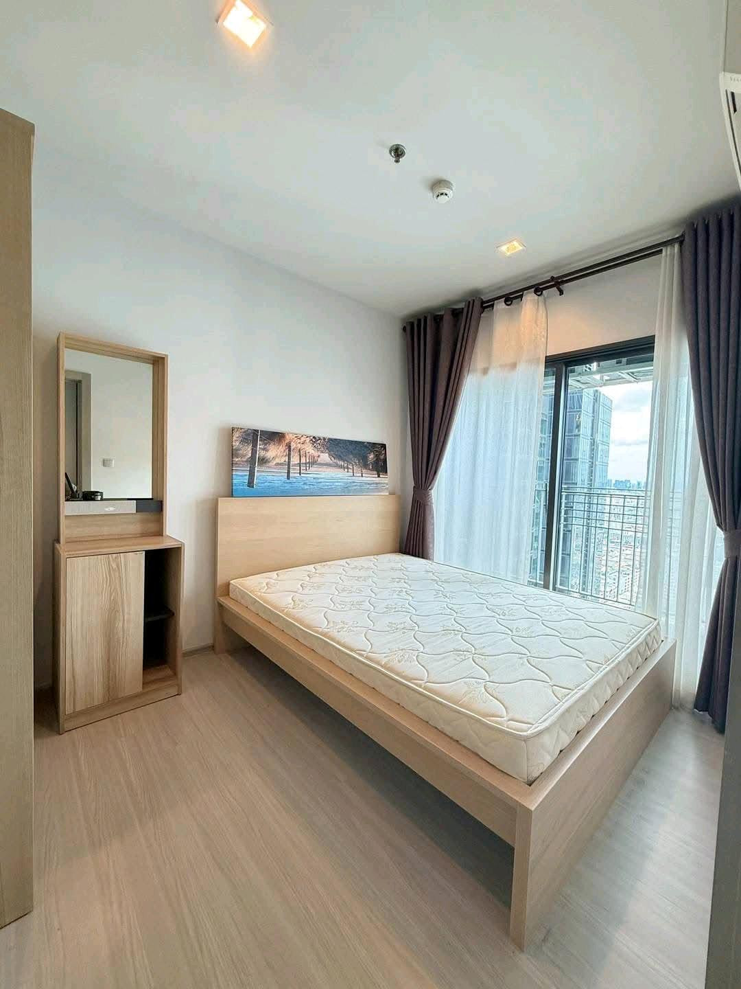 Life Asoke Rama9