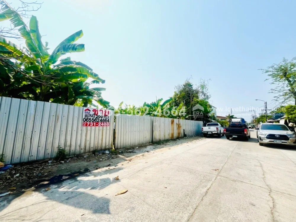 ขายที่ดิน ย่านมีนบุรี ซ.เจริญพัฒนา 10 (กีบหมู) ถ.สุเหร่าคลองหนึ่ง พื้นที่ 100 ตร.ว. ราคา 3.3 ล้านบาท ใกล้แฟชั่นไอส์แลนด์ ถมแล้วพร้อมปลูกสร้าง! มีแปลงข้างเคียง ขายแยกหรือรวมได้ – รูปที่ 4