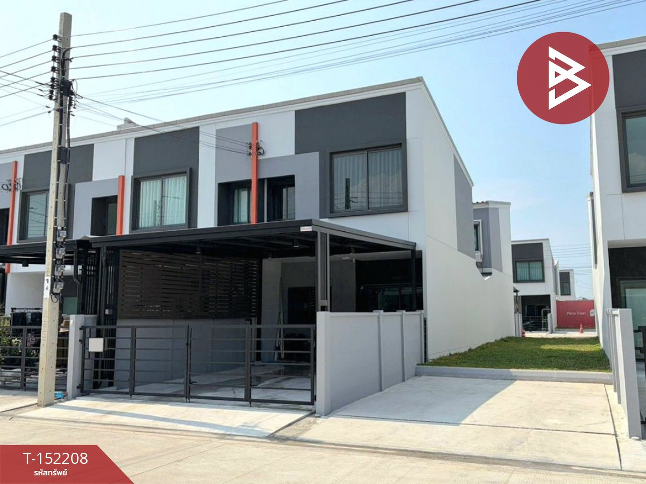 ขายทาวน์เฮ้าส์ หมู่บ้านพลีโน่ ทาวน์ ประชาอุทิศ 90 (Pleno Town Prachauthit 90) สมุทรปราการ – รูปที่ 2