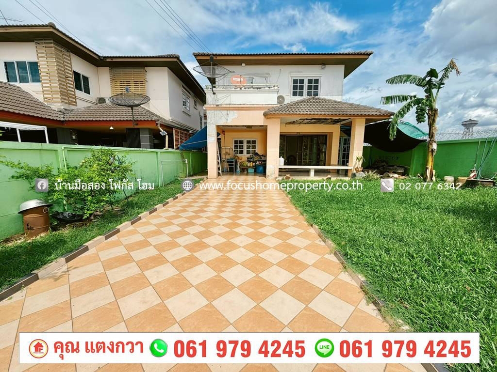 ขาย บ้านเดี่ยว หลังมุม หมู่บ้าน มณฑลนคร พุทธมณฑลสาย 5 – รูปที่ 4