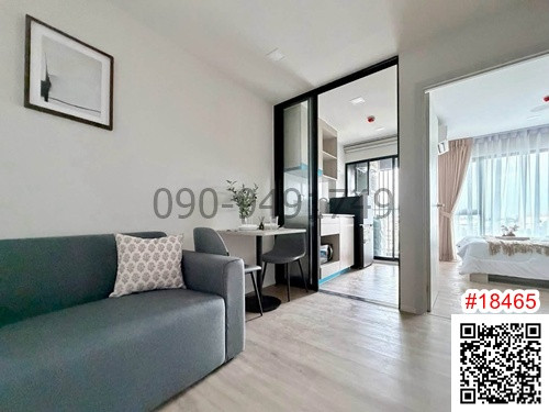 Condo for rent, Atmoz Flow Minburi, near the Pink Line. Setthabutbamphen Station Condo for rent, Atmoz Flow Minburi, near the Pink Line. Setthabutbamphen Station