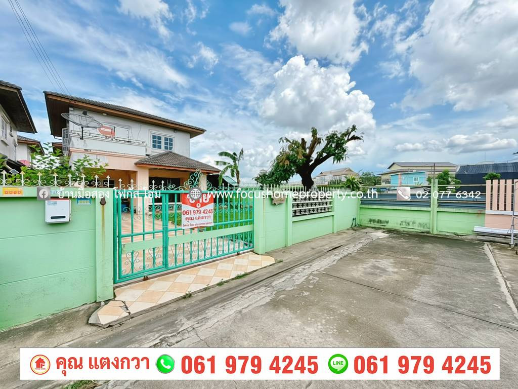 ขาย บ้านเดี่ยว หลังมุม หมู่บ้าน มณฑลนคร พุทธมณฑลสาย 5 – รูปที่ 2