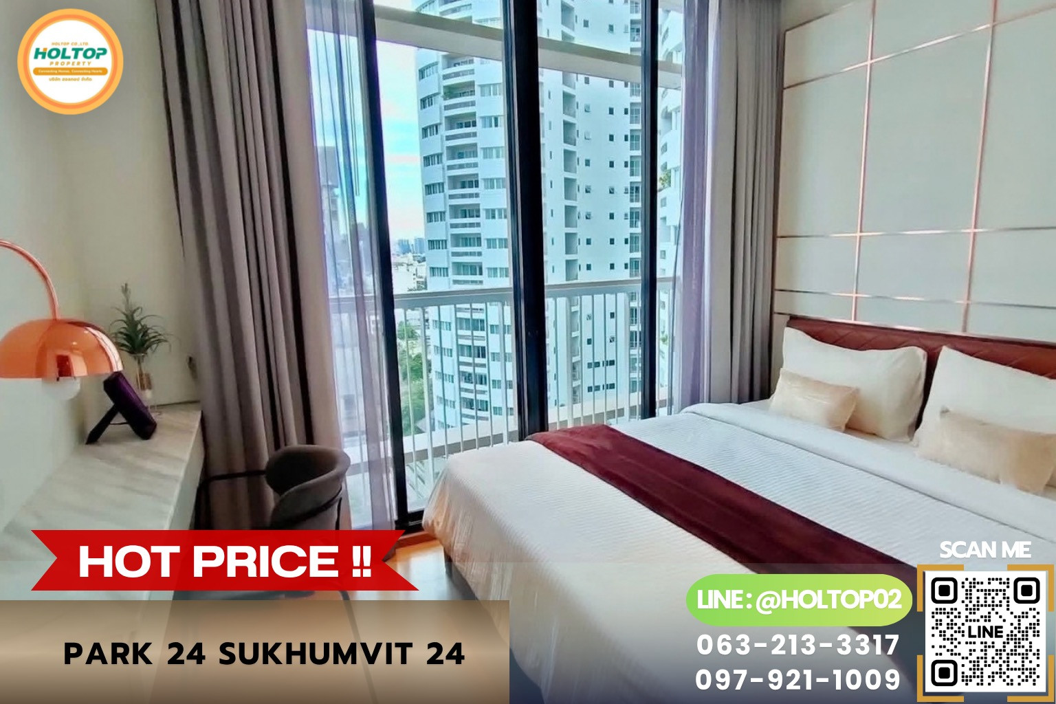 #L1422 ขายคอนโด Park 24 Sukhumvit 24 #L1422 ขายคอนโด Park 24 Sukhumvit 24
