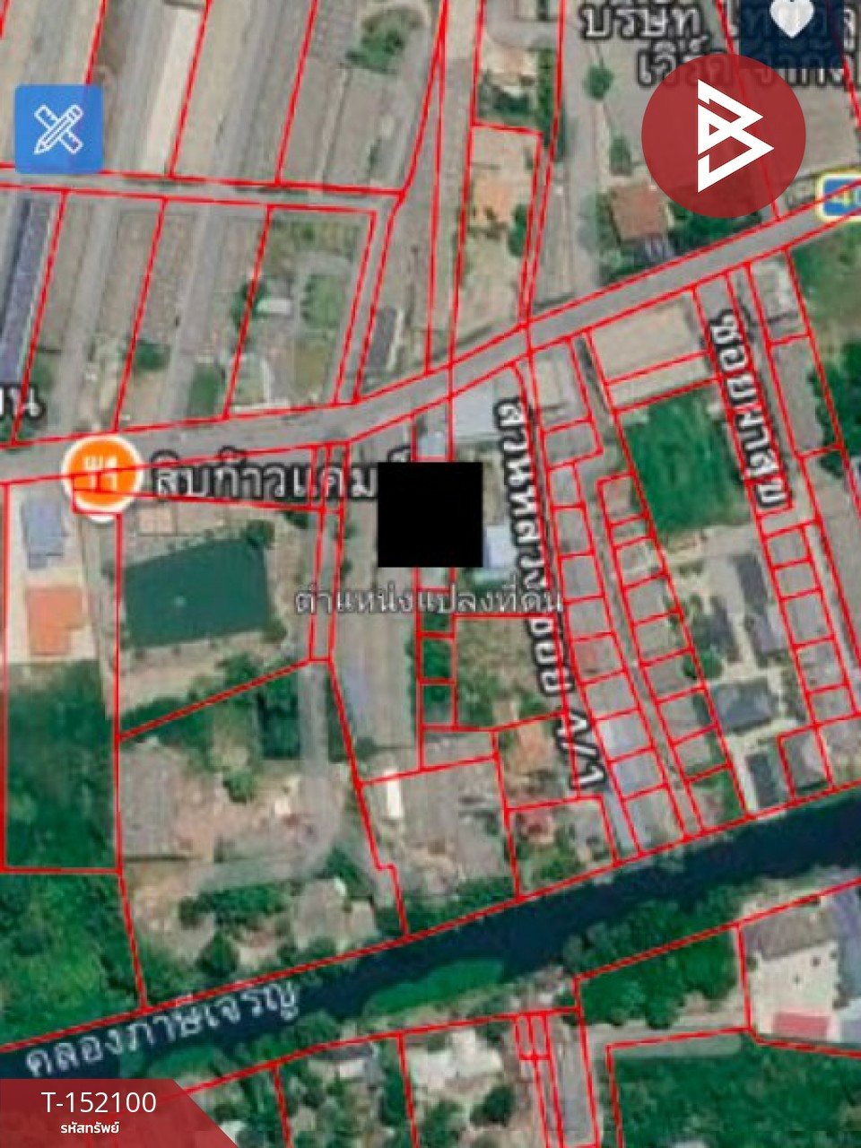  ขายที่ดิน เนื้อที่ 47.7 ตร.วา กระทุ่มแบน สมุทรสาคร – รูปที่ 4