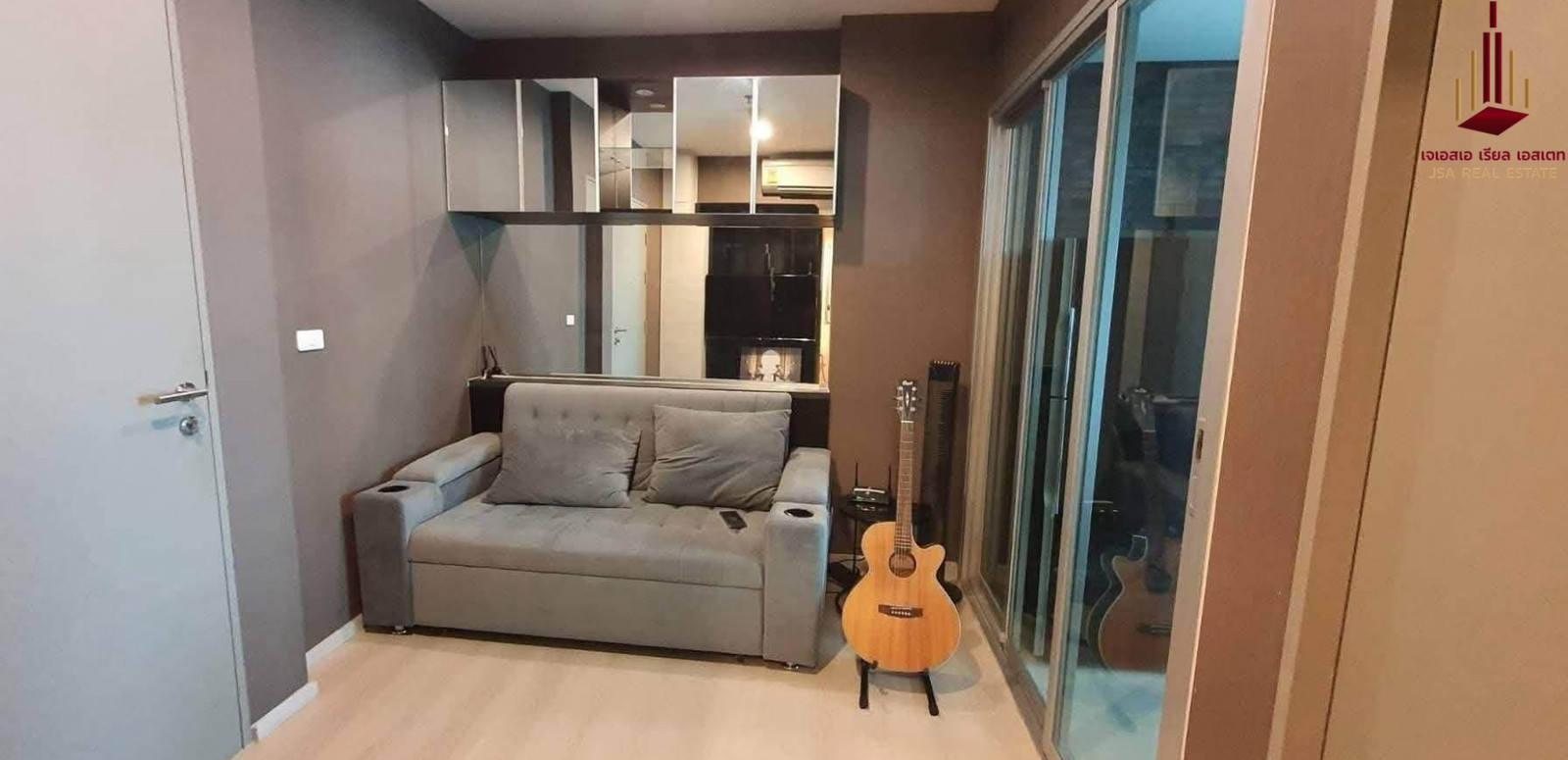 ✨For Sale: Life Ratchadapisek Condo✨Best Only 2,700,000 THB✨