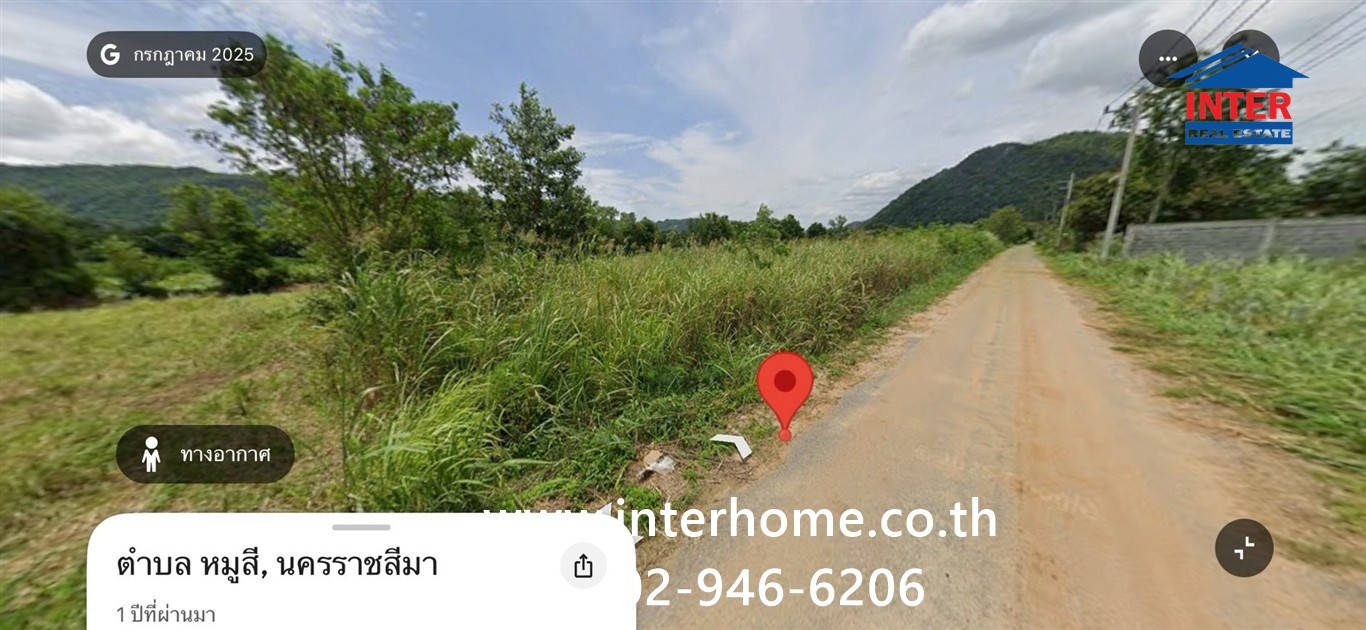 ที่ดินเปล่า 4 ไร่ ที่ดินปากช่อง-เขาใหญ่ ใกล้ Pino Khao Yai ถนนธนะรัชต์ ถนนมิตรภาพ ปากช่อง นครราชสีมา  – รูปที่ 3
