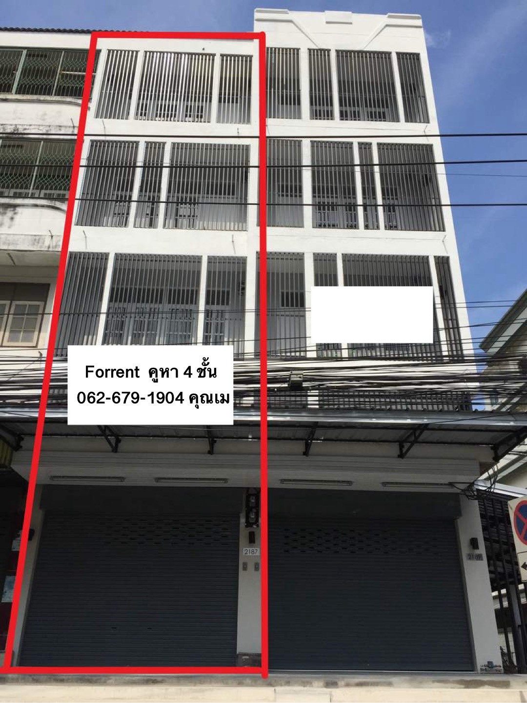 ด่วน ให้เช่าตึกแถว คูหา 4ชั้น ปากซอยอ่อนนุช47 (4นอน 3น้ำ) 35,000/เดือน 