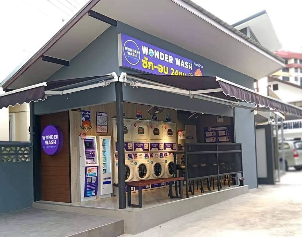 เซ้งร้านสะดวกซัก Wonder Wash ใกล้ ม.เกษตร สาขางามวงศ์วาน 44 ใกล้หอพักนักศึกษา เซ้งร้านสะดวกซัก Wonder Wash ใกล้ ม.เกษตร สาขางามวงศ์วาน 44 ใกล้หอพักนักศึกษา