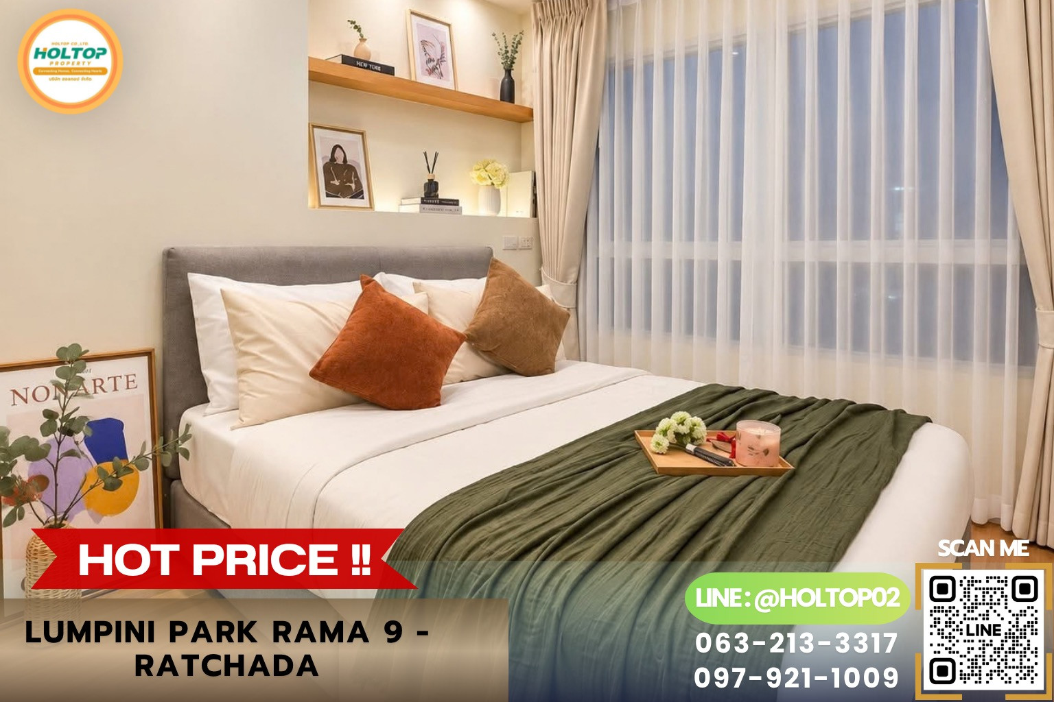 #L1427 ขายคอนโด Lumpini Park Rama 9 - Ratchada #L1427 ขายคอนโด Lumpini Park Rama 9 - Ratchada