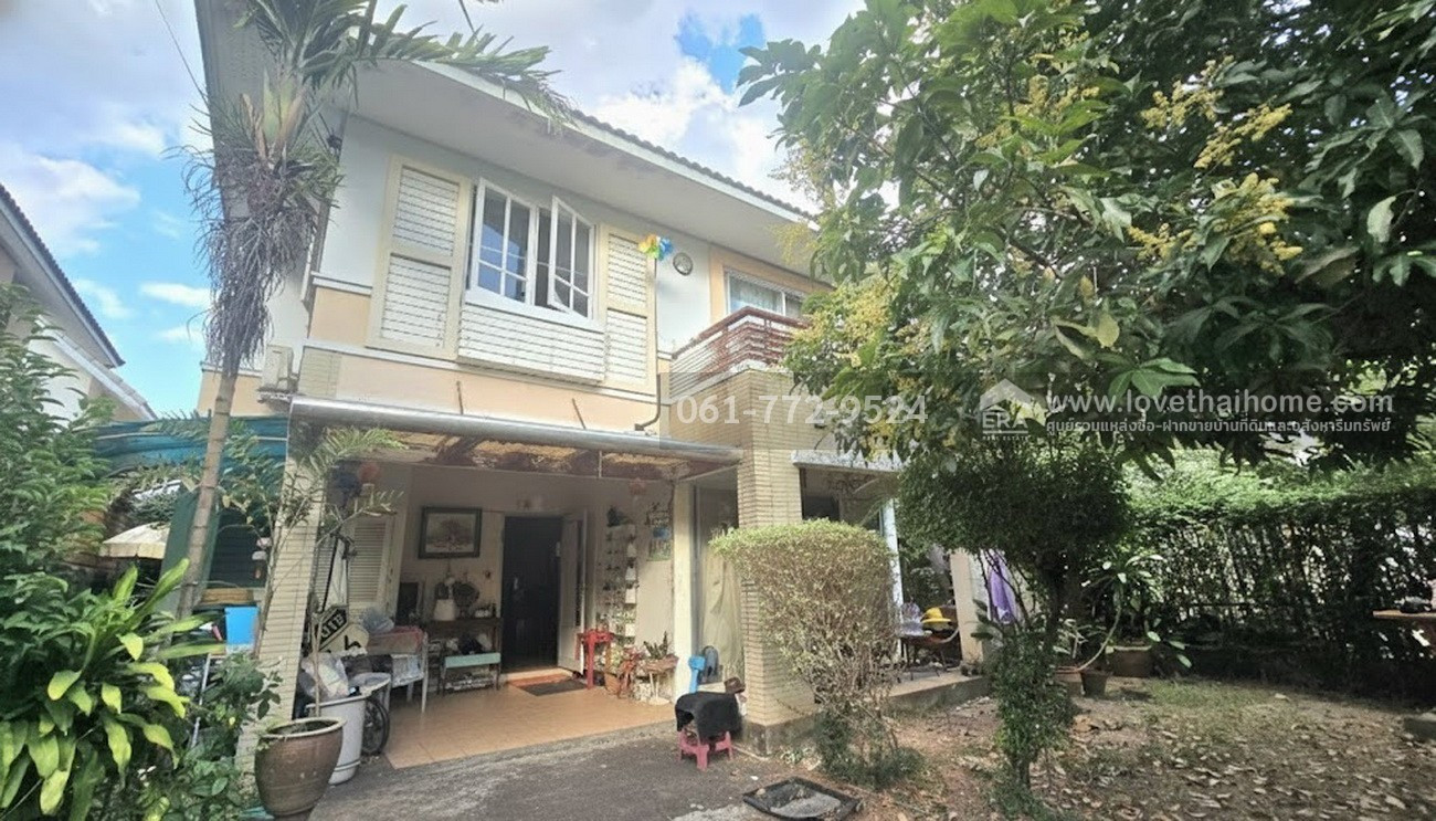 ขายบ้านเดี่ยว หมู่บ้านโฮมเพลส รัตนาธิเบศร์ ถ.บางกรวย-ไทรน้อย นนทบุรี พื้นที่57ตรว. ราคาถูกเพียง4.4ล้าน ต่ำกว่าตลาด – รูปที่ 2