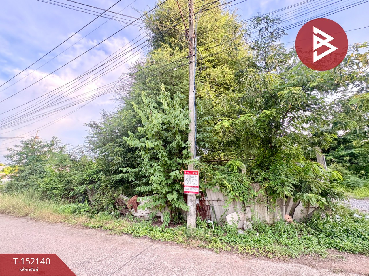 Empty land for sale, area 100 sq m, Soi Thaweechai 6, Takhli, Nakhon Sawan. – รูปที่ 3
