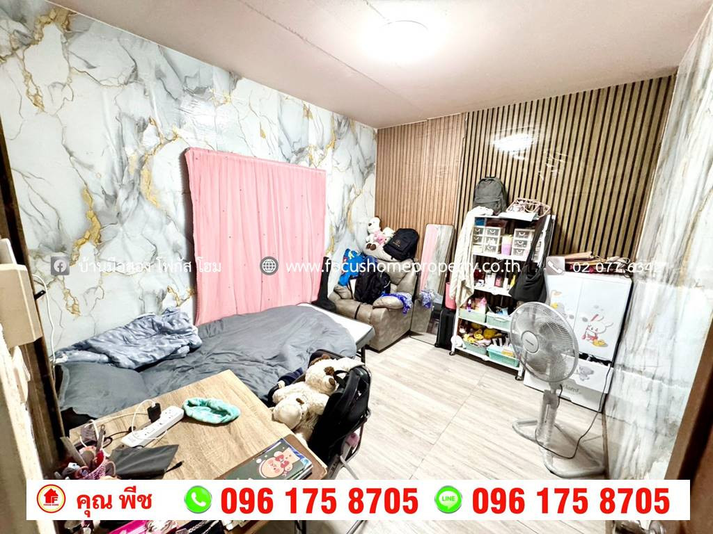 ขาย เอื้ออาทร เพชรเกษม อาคาร 33 ชั้น 1 – รูปที่ 4