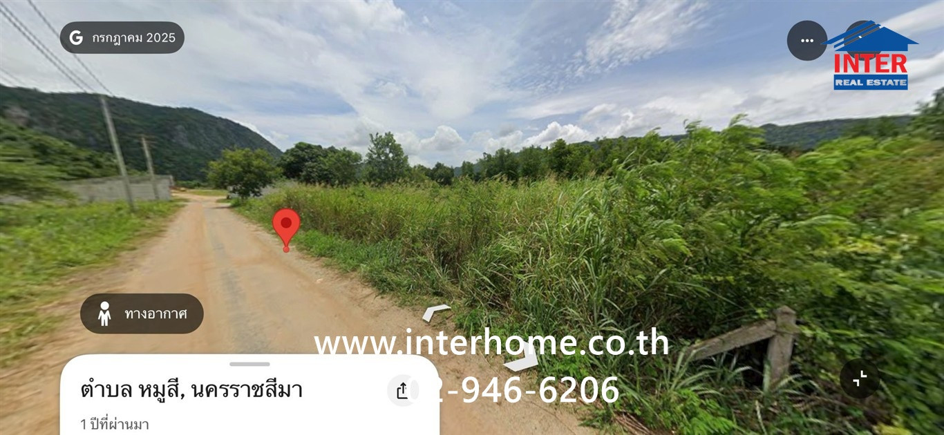 ที่ดินเปล่า 2 ไร่ ที่ดินปากช่อง-เขาใหญ่ ใกล้ Pino Khao Yai ถนนธนะรัชต์ ถนนมิตรภาพ ปากช่อง นครราชสีมา  – รูปที่ 2