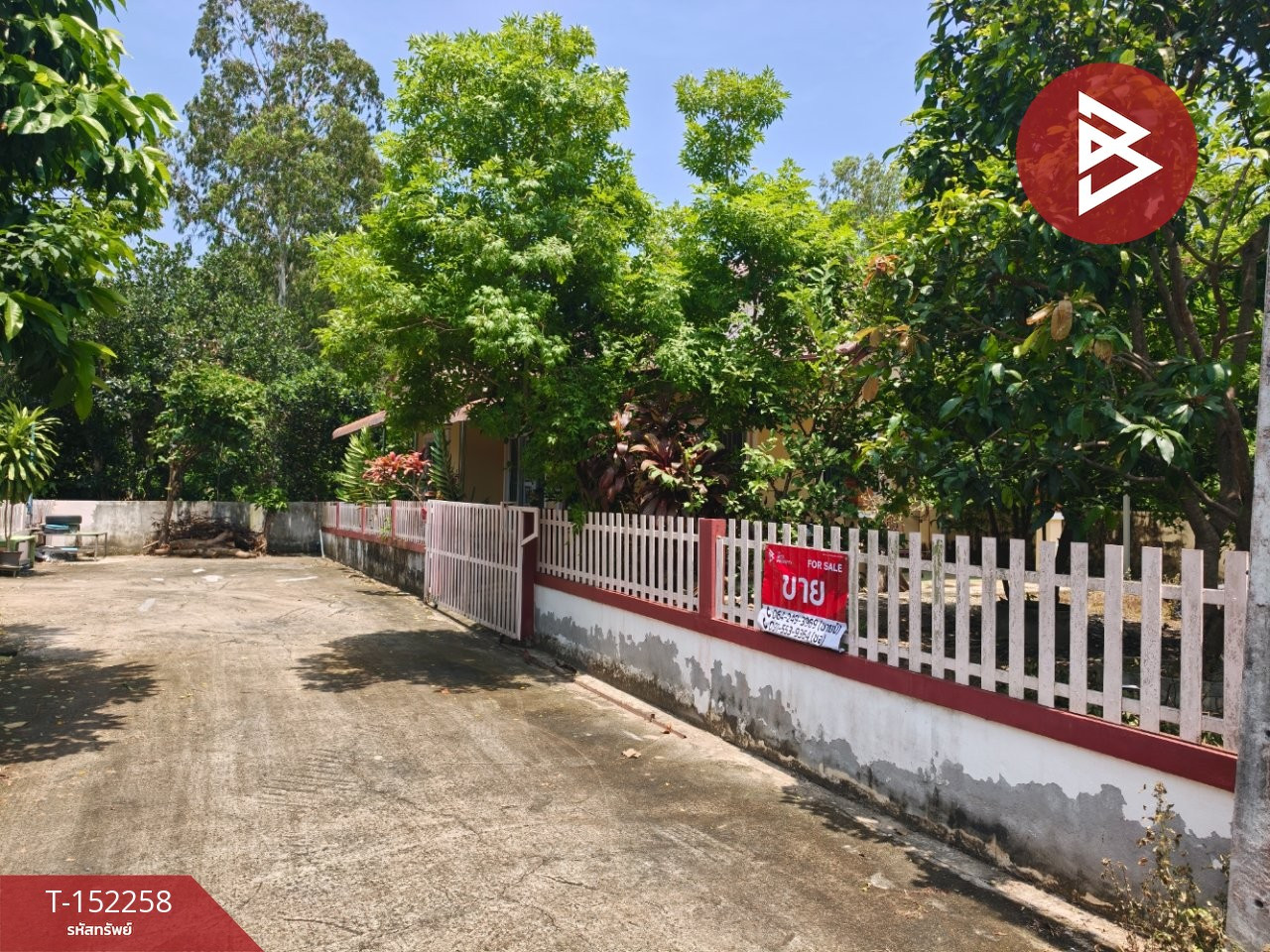 Single house for sale, area 66 sq m, long plot, Chachoengsao. – รูปที่ 4