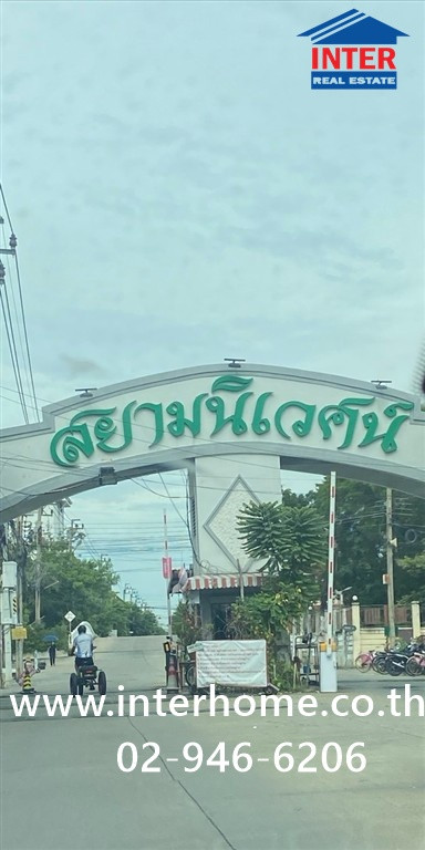 Townhouse, 3 floors, 29.4 sq m, Siam Niwet Village. Soi Pracha Uthit 90 Pracha Uthit-Wat Khu Sang Road Suksawat Road Pracha Uthit Road, Phra Samut Chedi Subdistrict, Samut Prakan