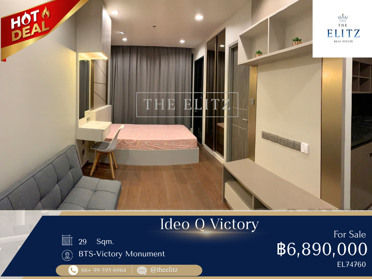 ✨ Attractive Opportunity - Excellent Value | A Beautifully positioned Residence in The City ✨ ✨ Attractive Opportunity - Excellent Value | A Beautifully positioned Residence in The City ✨