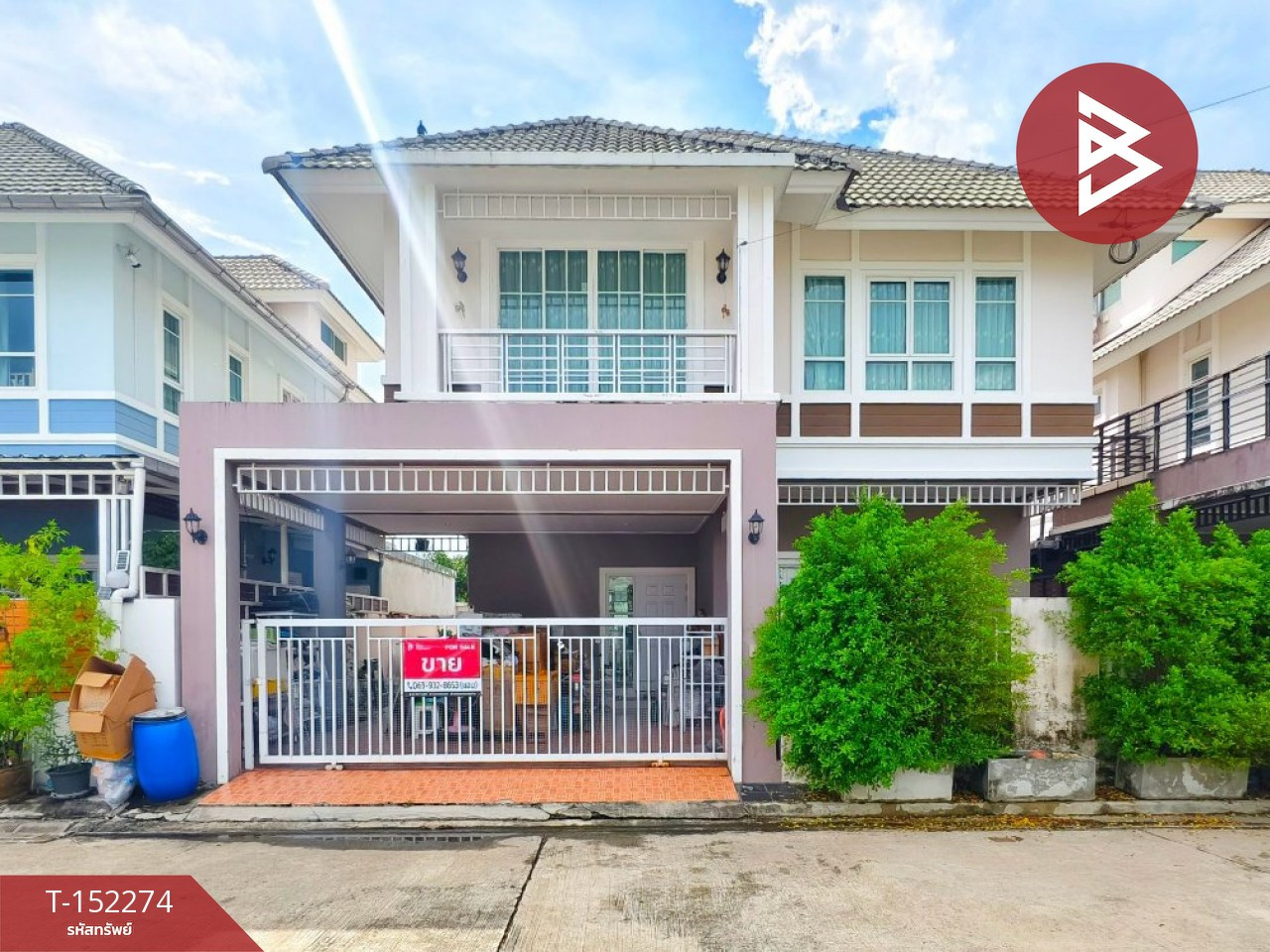 Single house for sale Im Amphon Village 2, Taling Chan, Bangkok Single house for sale Im Amphon Village 2, Taling Chan, Bangkok