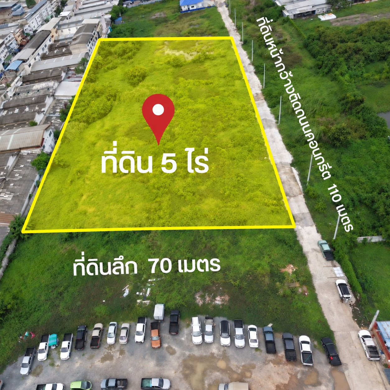 Land for sale, 5 rai, already filled! Location: Bang Khun Thian - Seaside, Rama 2, Soi Thian Talay 26, next to Phra Ruang Ruea Market 📍 💰 Price only 38 million baht! 🔥 7.6 million baht per rai | 19,000 baht per sq.wa. Land for sale, 5 rai, already filled! Location: Bang Khun Thian - Seaside, Rama 2, Soi Thian Talay 26, next to Phra Ruang Ruea Market 📍 💰 Price only 38 million baht! 🔥 7.6 million baht per rai | 19,000 baht per sq.wa.