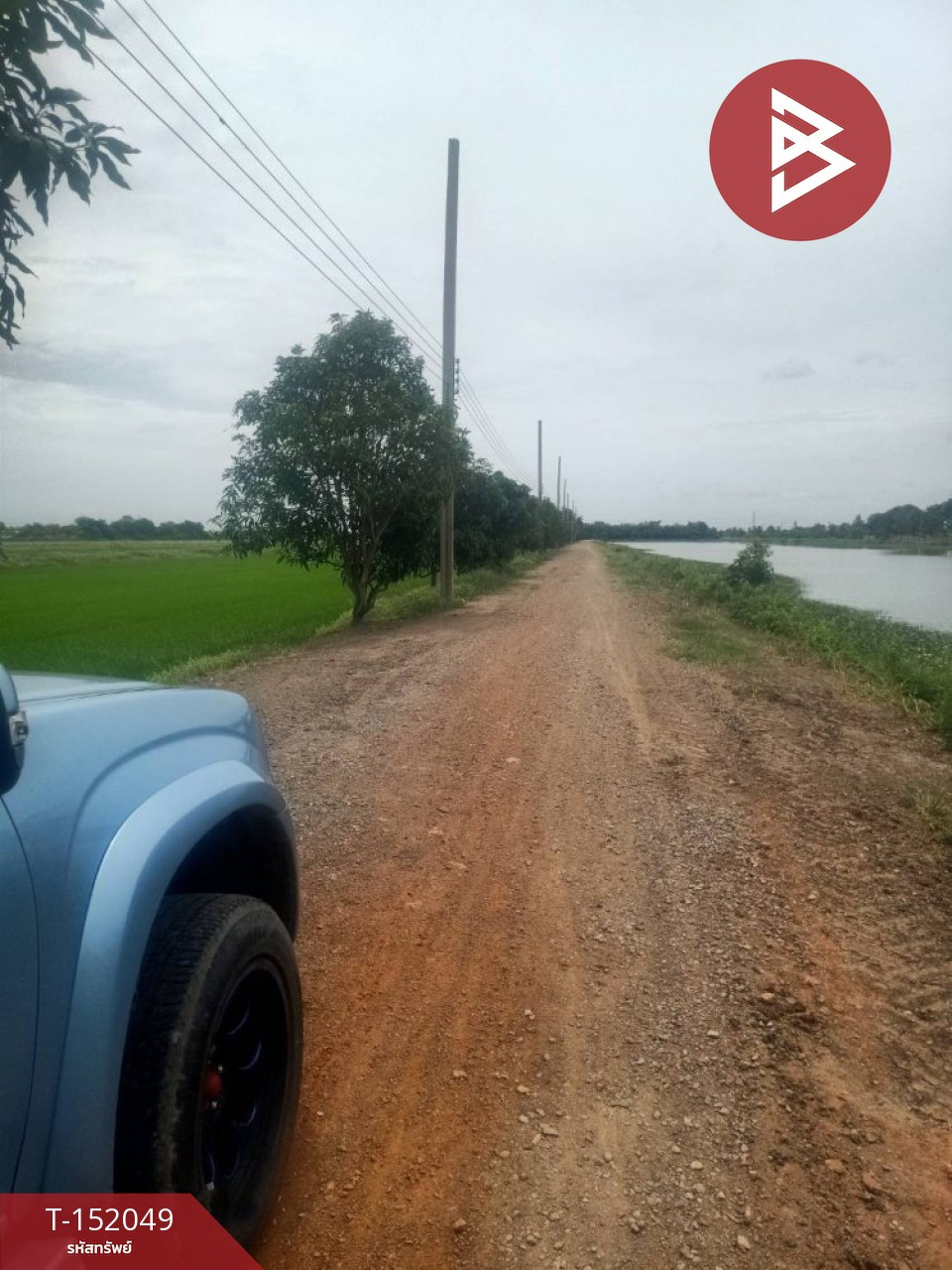 ขายที่ดิน เนื้อที่ 1 ไร่ ราษฎร์นิยม นนทบุรี – รูปที่ 3