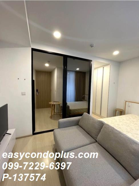💥 [ 𝐏-𝟏𝟑𝟕𝟓𝟕𝟒 ] FOR RENT : Noble Ambience Sukhumvit 42 ฟีลรีสอร์ตกลางสวน! ใกล้ BTS เอกมัย 𝟏𝟖,𝟎𝟎𝟎 บาท/ด. | Line @easycondoplus | 099-229-6397 – รูปที่ 2