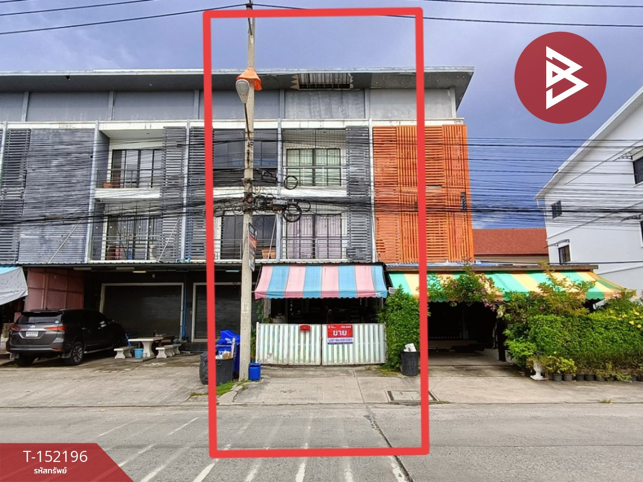 3-story commercial building for sale, Thanda Panich Project, Phraeksa, Samut Prakan. 3-story commercial building for sale, Thanda Panich Project, Phraeksa, Samut Prakan.
