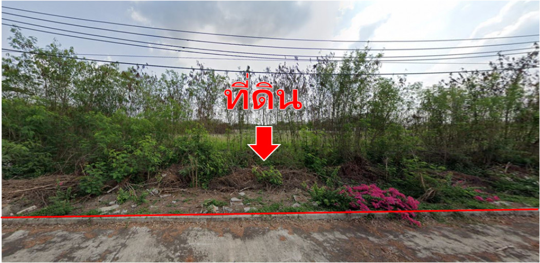 ขาย ที่ดิน ที่ดิน หมู่บ้านกฤษดานคร 25 ซ. ประชาร่วมใจ 31 มีนบุรี 3 งาน 52 ตรว ใกล้สนามกอล์ฟธานนท์กอล์ฟวิว เหมาะสร้างบ้าน ขาย ที่ดิน ที่ดิน หมู่บ้านกฤษดานคร 25 ซ. ประชาร่วมใจ 31 มีนบุรี 3 งาน 52 ตรว ใกล้สนามกอล์ฟธานนท์กอล์ฟวิว เหมาะสร้างบ้าน