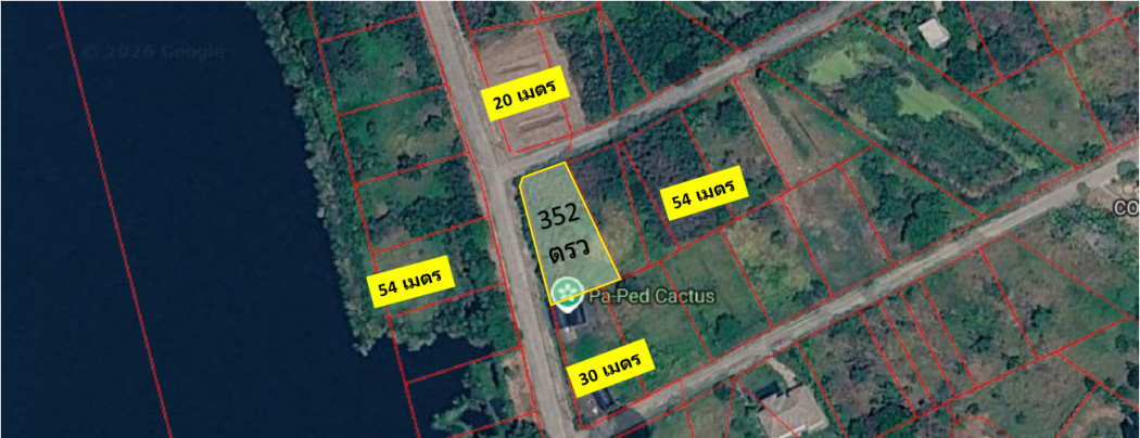 ขาย ที่ดิน ที่ดิน หมู่บ้านกฤษดานคร 25 ซ. ประชาร่วมใจ 31 มีนบุรี 3 งาน 52 ตรว ใกล้สนามกอล์ฟธานนท์กอล์ฟวิว เหมาะสร้างบ้าน – รูปที่ 3