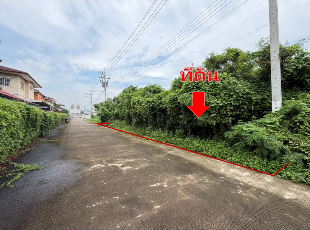 Land for sale, Krungthep Kreetha Soi 7, near BTS Srikreetha, suitable for housing, 3 ngan.