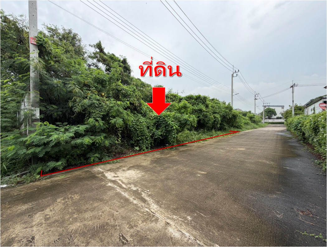 ขาย ที่ดิน กรุงเทพกรีฑา ซอย 7 ใกล้ BTS ศรีกรีฑา เหมาะทำบ้านพักอาศัย 3 งาน – รูปที่ 3