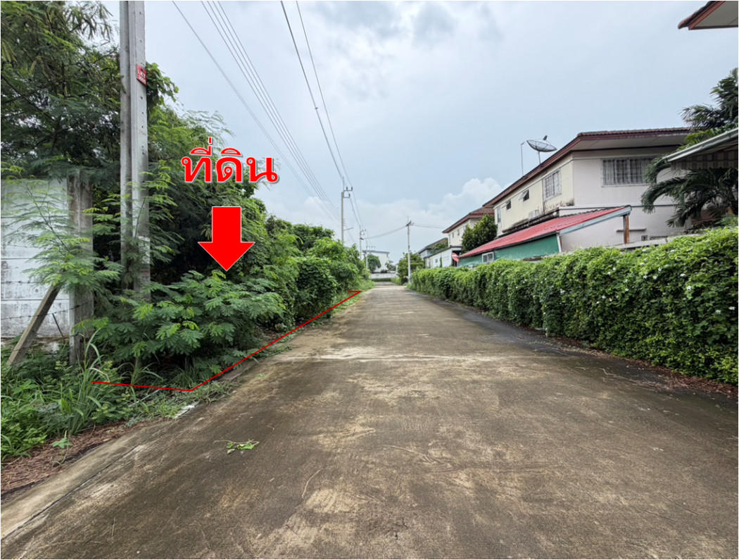 ขาย ที่ดิน กรุงเทพกรีฑา ซอย 7 ใกล้ BTS ศรีกรีฑา เหมาะทำบ้านพักอาศัย 3 งาน – รูปที่ 4