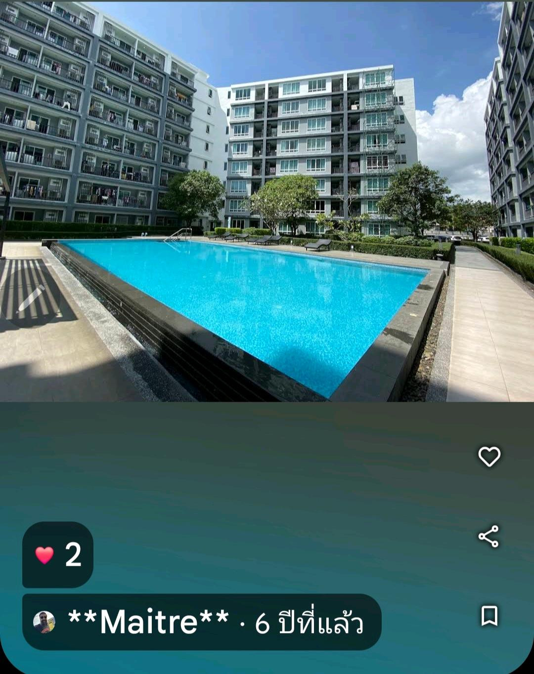 There is a pond near Naka Market. There is a pond near Naka Market.