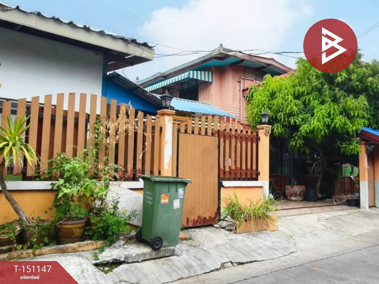 ขายบ้านเดี่ยว หมู่บ้านเรวัตนิเวศน์ เทพารักษ์ สมุทรปราการ ทำเลดี – รูปที่ 2