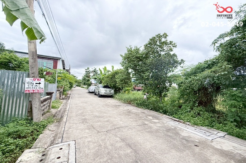 ขายที่ดิน 131 ตร.ว. ถนนพหลโยธิน ซอยพหลโยธิน 54/1 ใกล้ BTS สะพานใหม่    – รูปที่ 3