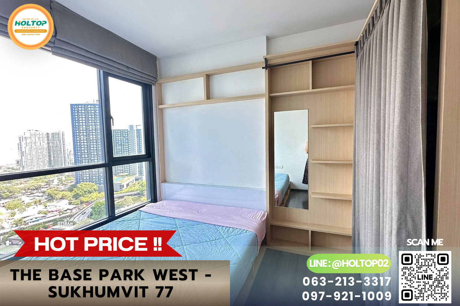 #E1674💕230969 For Rent Condo The Base Park West - Sukhumvit 77 #E1674💕230969 For Rent Condo The Base Park West - Sukhumvit 77