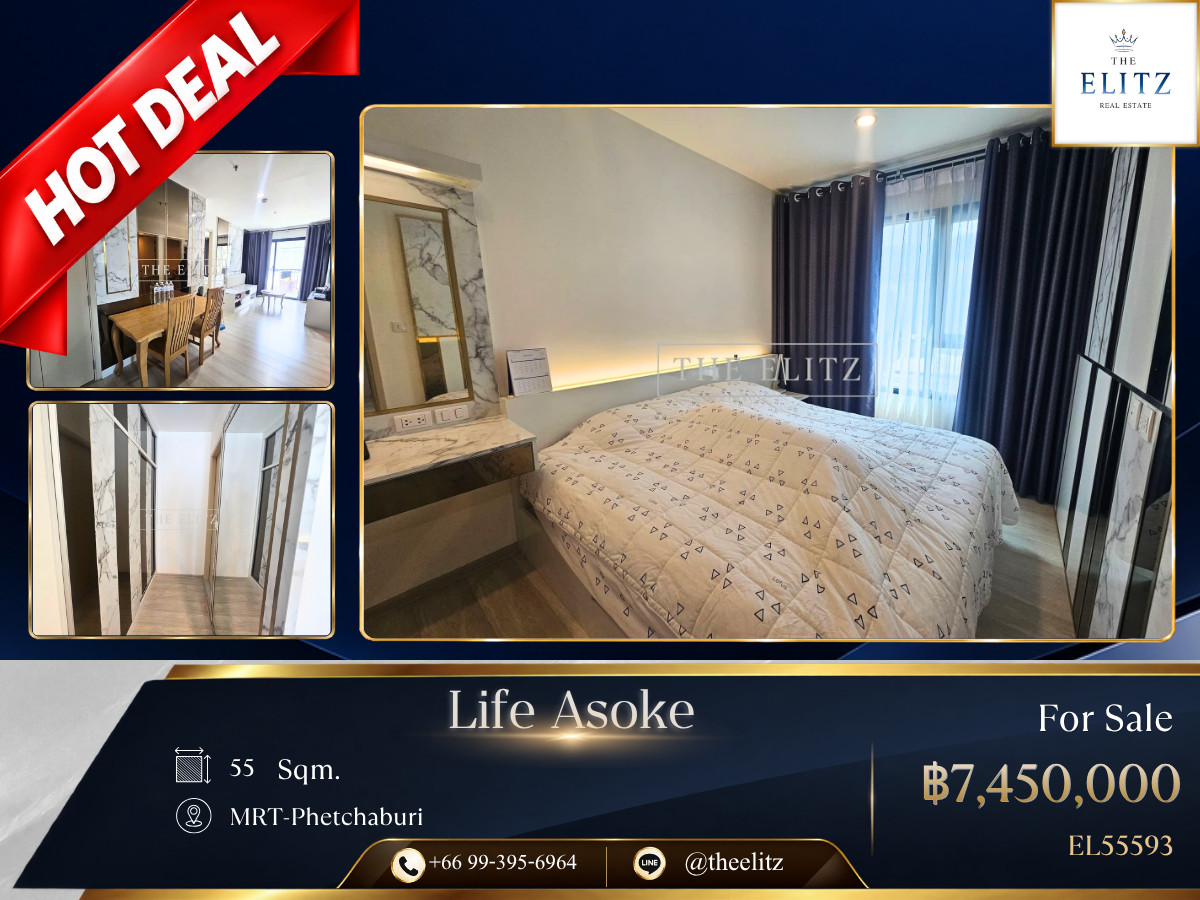 ✨ Ultimate Transport Interchange | Steps To MRT-Phetchaburi & Airport Rail Link - Massive Sky Facilities & Garden | Minutes To Asoke CBD & Singha Complex - Prime Convenience ✨