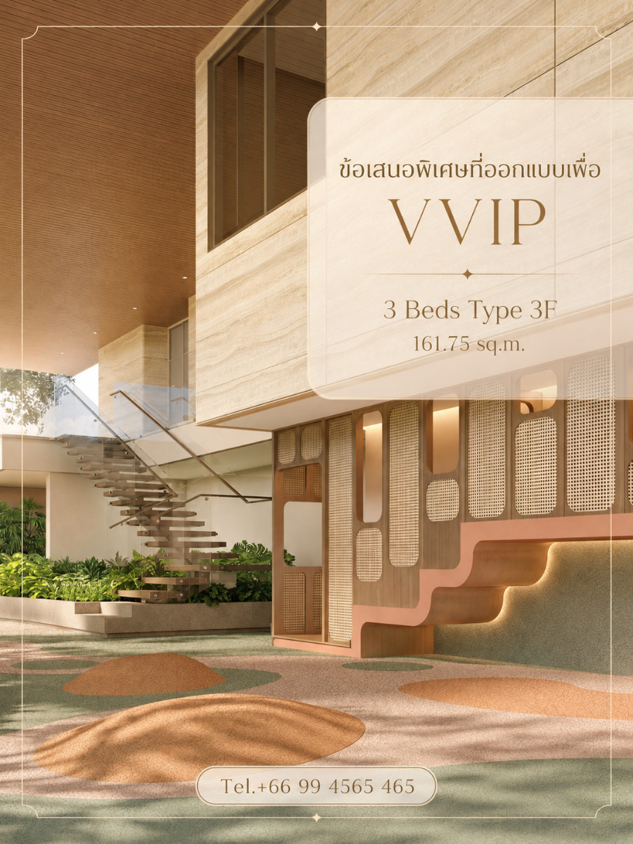 ❖ Limited 3BR Residence ❖ คอนโดใจกลางสาทรใหม่เอี่ยม ใกล้ BTS เซนต์หลุยส์ เพียง 80 เมตร! | 5 นาที ถึง Park Silom, 14 นาที ถึง One Bangkok