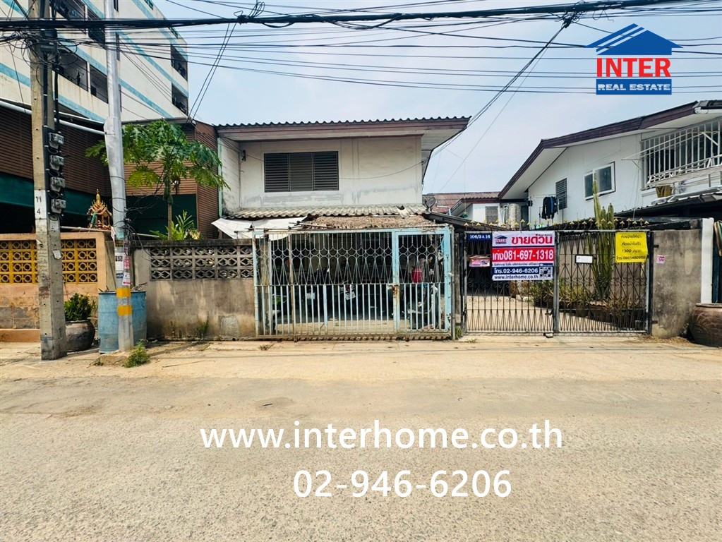 Twin house, 2 floors, 50 sq m, Soi Thetsaban Bang Sao Thong 48 (F20), Theparak Road, Bang Phli Housing Project, Bang Sao Thong, Samut Prakan.