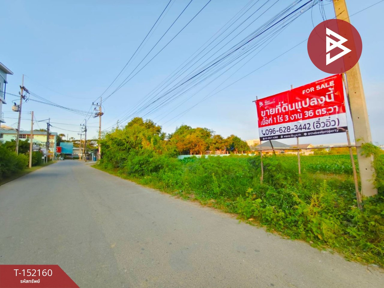 Land for sale, area 1 rai 3 ngan 36 sq m, Kamphaeng Saen, Nakhon Pathom. – รูปที่ 2