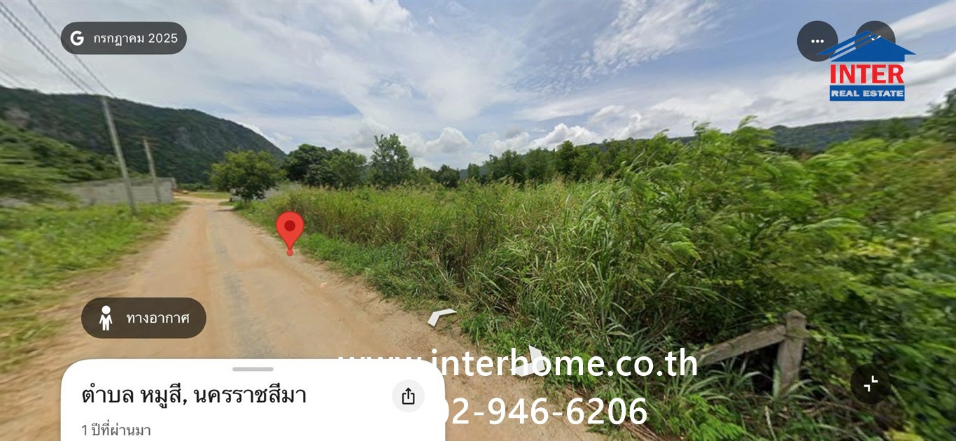 ที่ดินเปล่า 4 ไร่ ที่ดินปากช่อง-เขาใหญ่ ใกล้ Pino Khao Yai ถนนธนะรัชต์ ถนนมิตรภาพ ปากช่อง นครราชสีมา  – รูปที่ 4
