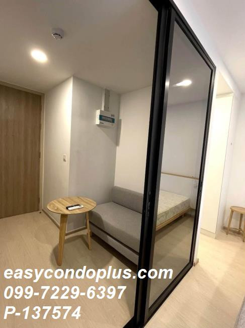 💥 [ 𝐏-𝟏𝟑𝟕𝟓𝟕𝟒 ] FOR RENT : Noble Ambience Sukhumvit 42 ฟีลรีสอร์ตกลางสวน! ใกล้ BTS เอกมัย 𝟏𝟖,𝟎𝟎𝟎 บาท/ด. | Line @easycondoplus | 099-229-6397 – รูปที่ 4